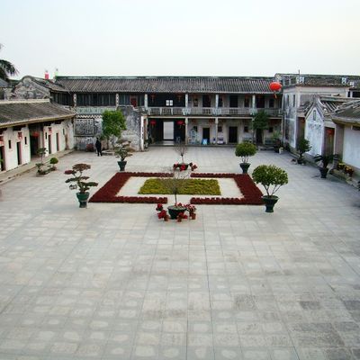Former residence of Chen Ci-Hong, 2008
