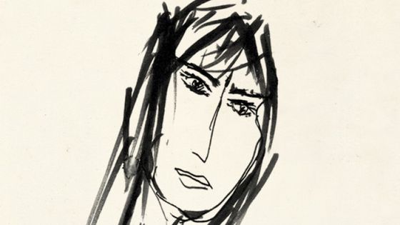 Jil Caplan, Imparfaite