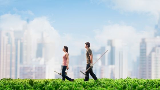 Agriculture urbaine ©Getty - XiXinXing