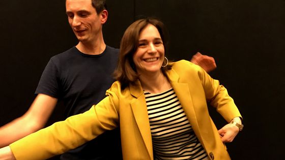 Halory Goerger & Maud Le Pladec - Martin Quenehen