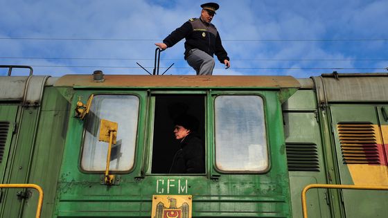Frontière Moldavie-Roumanie. La Roumanie et la Croatie, plaident pour un élargissement de l’UE... ©AFP - DANIEL MIHAILESCU