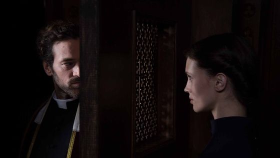 Marine Vacth et Romain Duris dans "La Confession" de Nicolas Boukhrief. Le film sort le 8 mars 2017 - SND