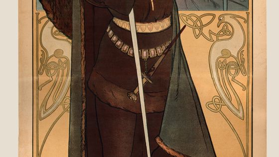 Affiche de publicite pour la piece de theatre Hamlet (Amleto) de William Shakespeare joue au theatre Sarah Bernhardt a Paris. Sarah Bernhardt (1844-1923), ©AFP - LEEMAGE
