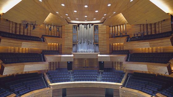 L'Orgue Grenzing de l’Auditorium de R F ©Radio France - Christophe Abramowitz
