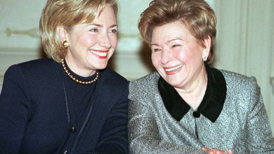 Hillary Clinton et Naina Yeltsin, 3 septembre 1998. ©AFP - ITAR-TASS POOL / AFP