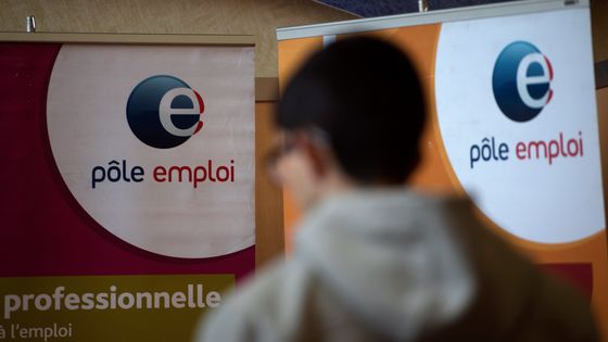 Agence pôle emploi à Dunkerque. Photo prise le 9 mars 2017. ©AFP - PHILIPPE HUGUEN