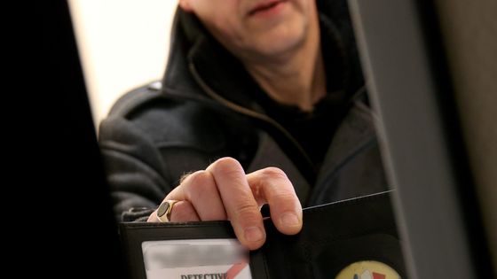 un privé ©Maxppp - Pierre HECKLER