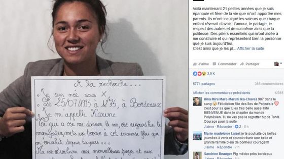 « Je suis née sous X, le 25/07/1995 à 12h35 à Bordeaux, je m'appelle Karine. » : le message partagé sur Facebook le 30 septembre. Et ça a marché ! - Capture d'écran