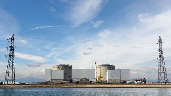 La centrale nucléaire de Fessenheim est implantée au bord du Grand Canal d'Alsace ©AFP - FREDERICK FLORIN / AFP