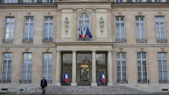 La façade du Palais de l'Elysée ©AFP - Julien Mattia