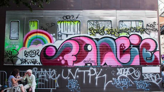 Fancie - #55 : MUR Oberkampf - Paris - www.associationlemur.com