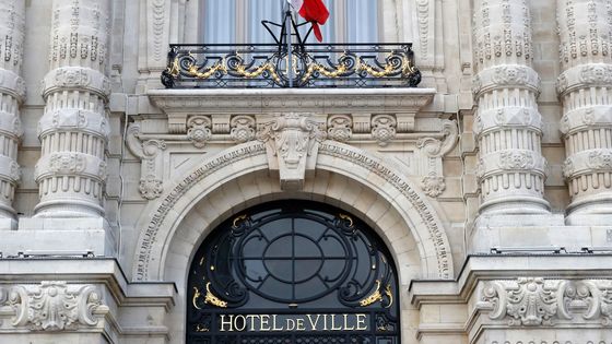 Hotel de Ville de Roubaix ©AFP - Philippe Lissac / Photononstop