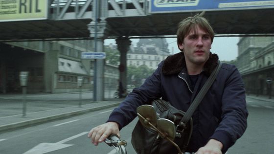 Maîtresse de Barbet Schroeder, 1976 - Les Films du Losange