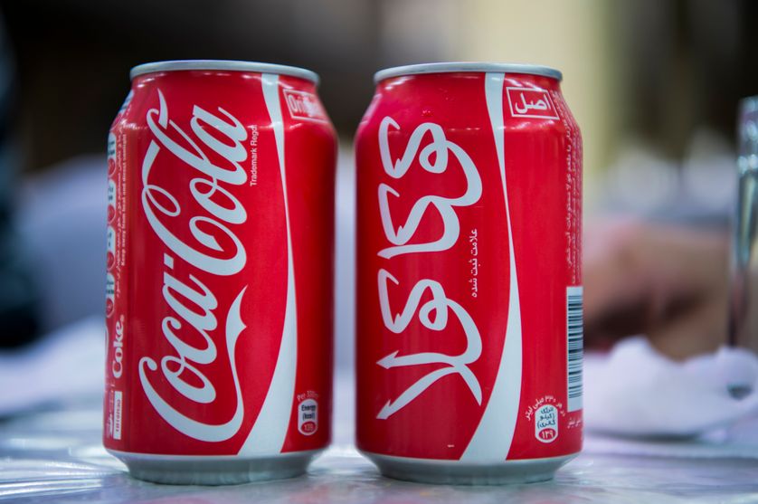 Coca-Cola, en langue perse (farsi)