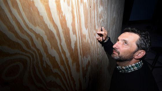 Xavier Veilhan ©AFP