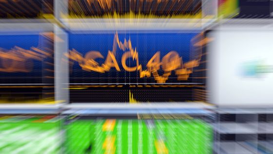5.295,20 points, un plus haut depuis le 15 janvier 2008, juste avant la crise financière de l'été suivant ©AFP - ERIC PIERMONT