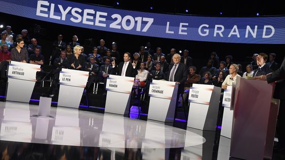 Le débat entre les 11 candidats à l'élection présidentielle, 4 avril 2017 ©AFP - Lionel BONAVENTURE / POOL