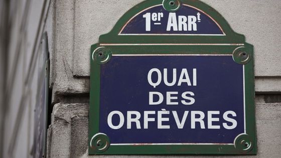 Quai des Orfèvres, Paris ©AFP - THOMAS COEX
