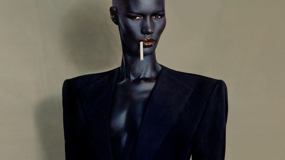 Grace Jones - Jean-Paul Goude