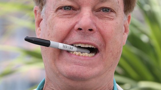 Bill Plympton - AFP