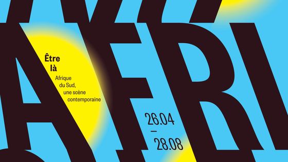 Affiche exposition "Art/ Afrique, Le nouvel atelier"