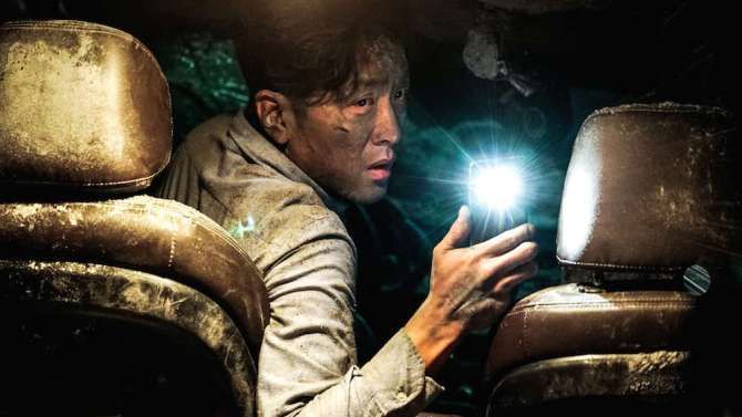 Le Tunnel de Kim Seong-Hun