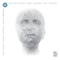 Amadigi di Gaula HWV 11: Sinfonia (Acte I Sc 6)