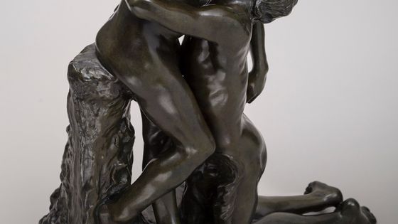 Camille Claudel - L'Abandon