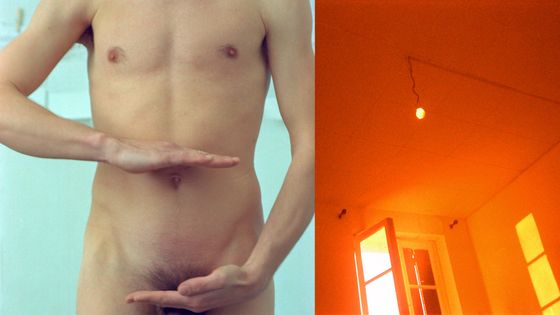Les muscles font leur travail - Arno Fabre