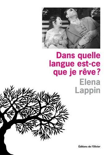 Couverture "Dans quelle langue est-ce que je rêve?" (L'Olivier)