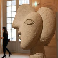 Tête de Femme / Picasso / 1937 / ciment, épreuve unique