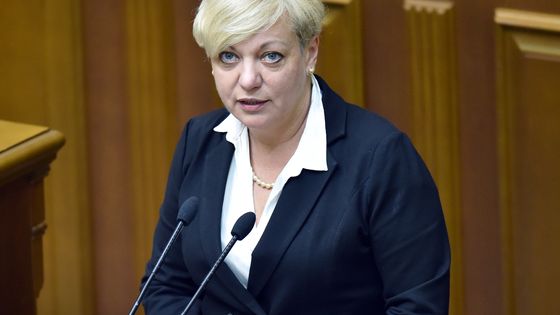 Valeria Gontareva à sa nomination en juin 2014 ©AFP - Sergei SUPINSKY