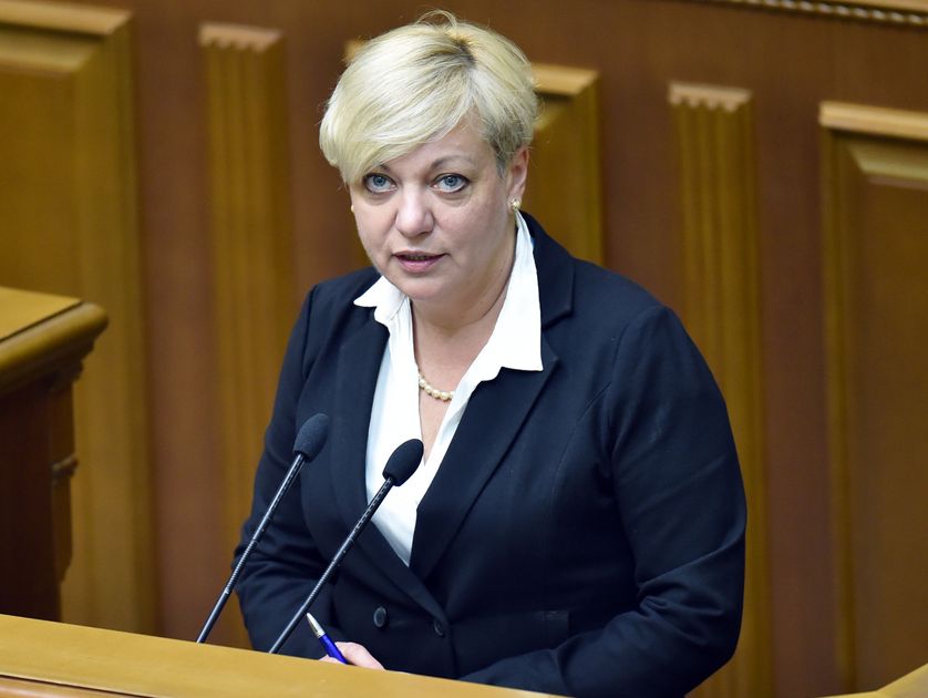 Valeria Gontareva à sa nomination en juin 2014