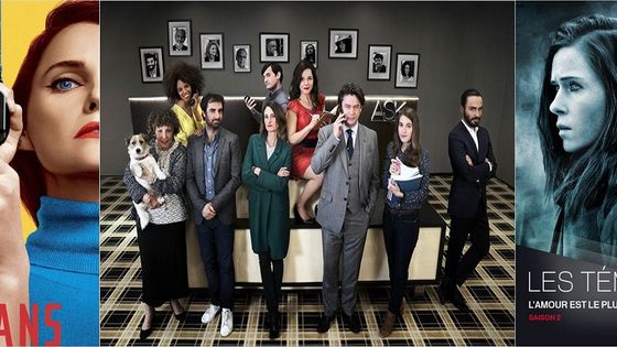 Affiches "The Americans", "Dix pour cent" et "Les témoins"
