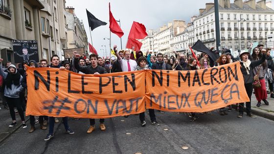 Manifestation à Rennes le 27 avril 2017 ©AFP - JEAN-FRANCOIS MONIER