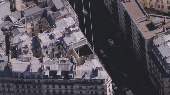 De façade - Paul Heintz