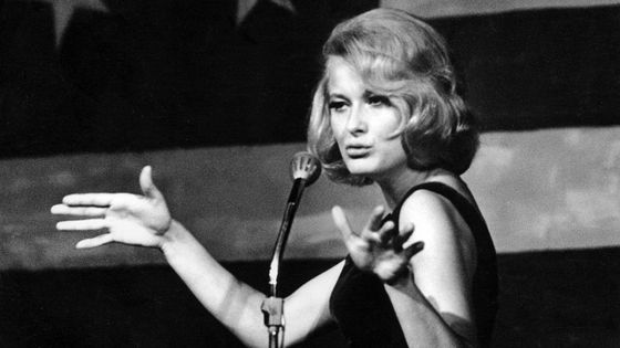 Monica Zetterlund