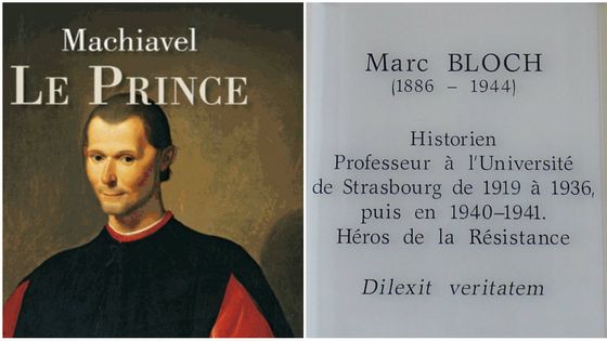 Détail de la couverture du Prince de Machiavel (Traduction de J. Risset et présentation de P. Boucheron) / Plaque à la mémoire de Marc Bloch à l'entrée du Palais Universitaire de Strasbourg (ex-Université Marc Bloch), 2010 - Nouveau Monde Editions/Wikicommons/Ji-Elle