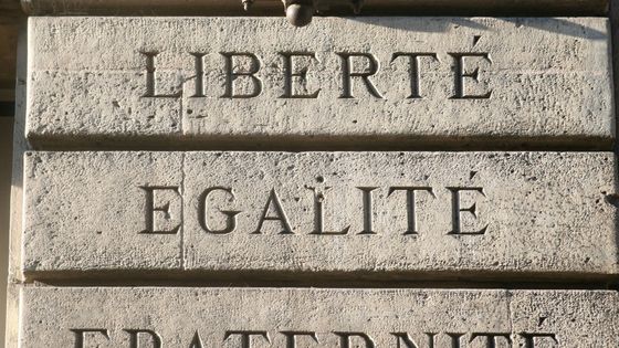 A Paris, rue des Francs bourgeois ©AFP - GILLES TARGAT