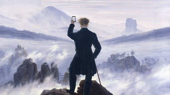 "Quand on contemple une magnifique vue" Kim Dong-kyu d'après Caspar David Friedrich - Kim Dong-kyu