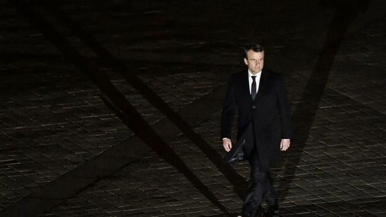 Emmanuel Macron élu Président de la République française ©AFP - Philippe LOPEZ