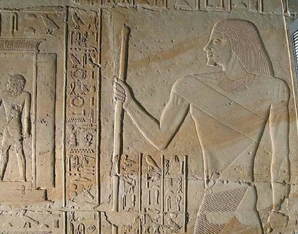 Chapelle du mastaba d'Akhethétep