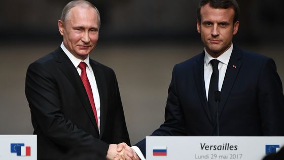 Les présidents russe et français cet après-midi à Versailles ©AFP - Christophe Archambault