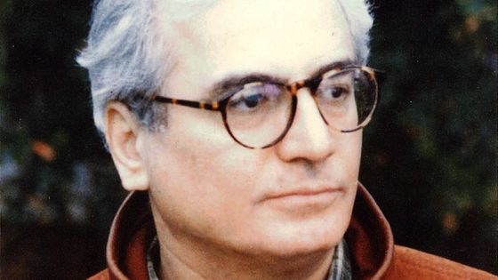 Nàssos Vayenas - Nàssos Vayenas