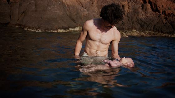 Issue de "the Motionless journey" - Charlotte Gonzalez (avec l'aimable autorisation de l'auteure)