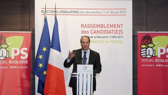 Le premier secrétaire du Parti socialiste, Jean-Christophe Cambadélis ©AFP - JACQUES DEMARTHON / AFP