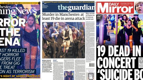 Explosion meurtrière à Manchester : les « unes » de la presse britannique ©Radio France