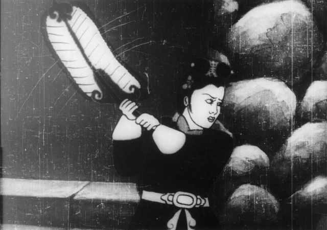 La Princesse à l'éventail de fer - 1941