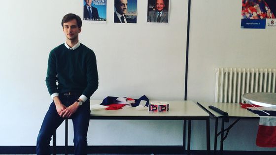 Corentin, 21 ans: "la campagne présidentielle a été dure pour LR, je suis soulagé de m'atteler aux législatives" ©Radio France - Julie Gacon