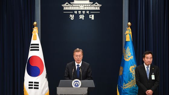 Le nouveau président sud-coréen, Moon Jae-In, lors d'une conférence de presse à Séoul (le 10 mai 2017) ©Reuters - Jung Yeon-Je